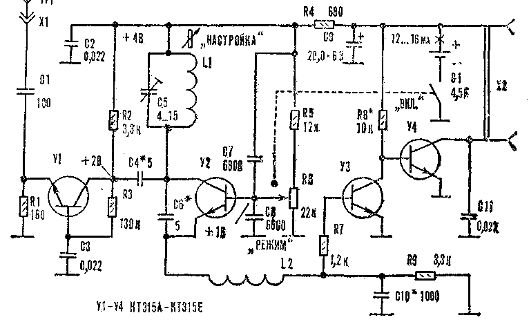 Радиоприемник схема на транзисторах