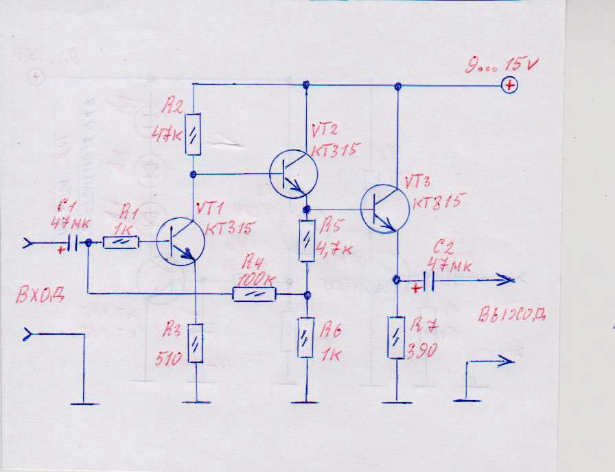 Схема предварительного усилителя на транзисторах
