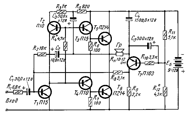 Усилитель на 2т908а схема