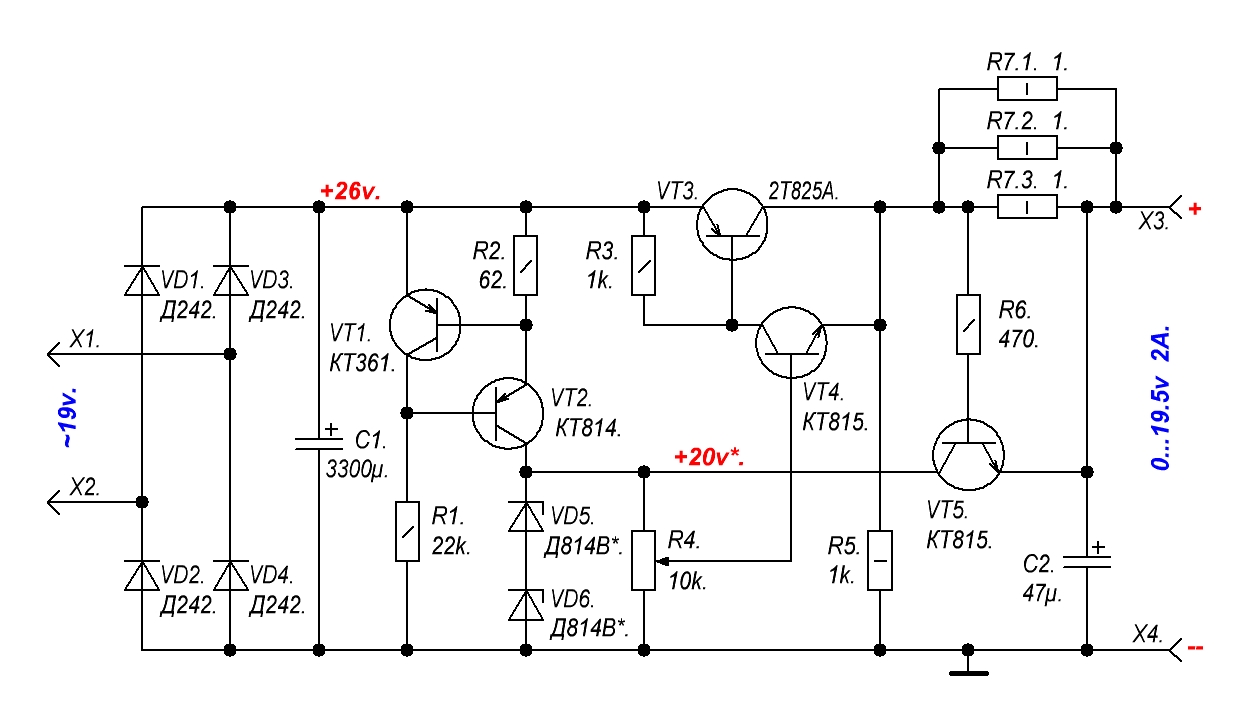 Стабилизированный блок питания схема своими руками