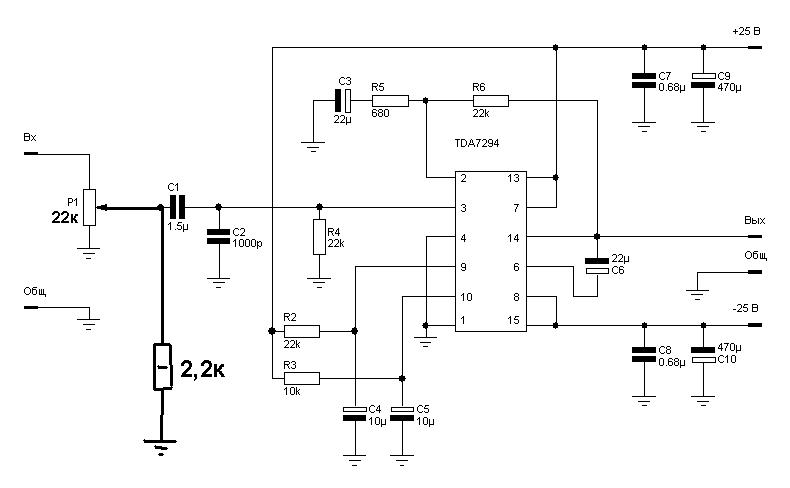 Усилитель на тда 7294 мостовая схема