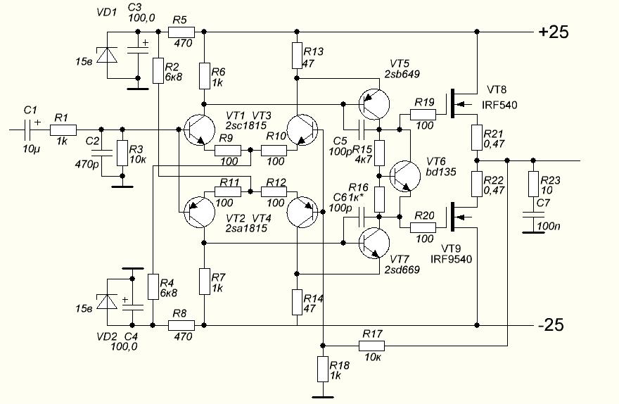 Симметричный усилитель схема