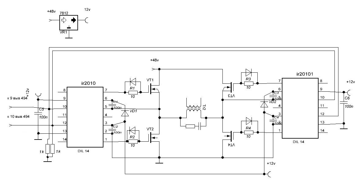 Ir2110 схема включения с tl494