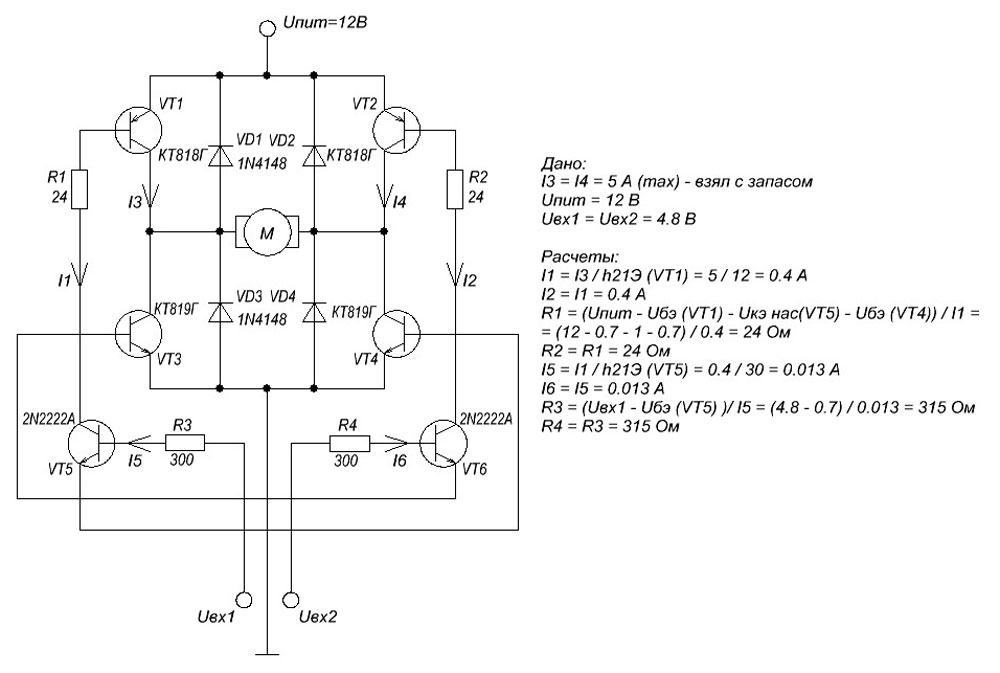 Схема управления двигателем на транзисторах схема