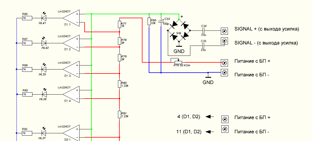 Lm324n схема включения как работает блок питания