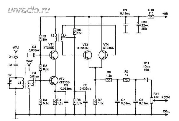 Транзисторный детектор схема