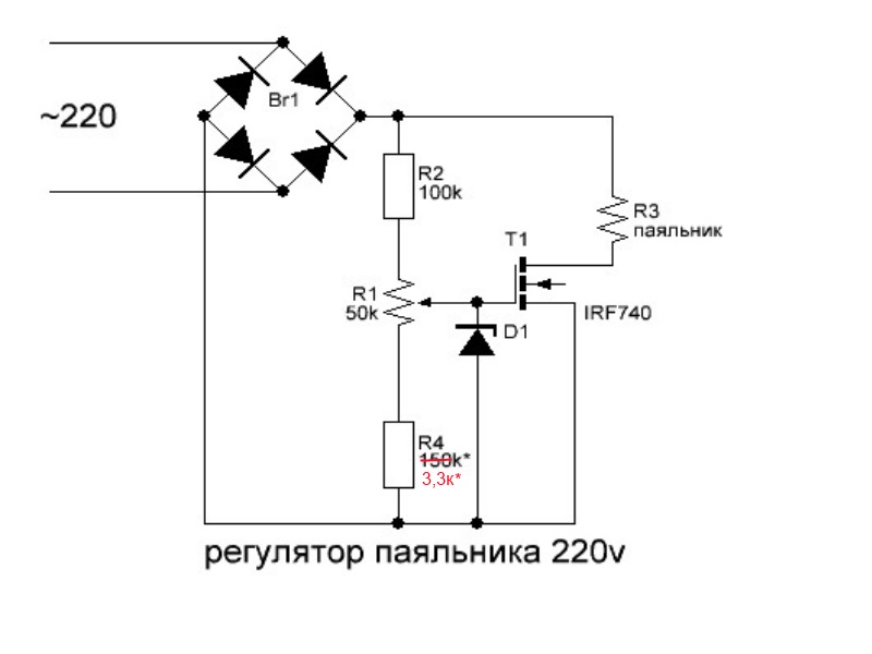 Схема регулировки температуры паяльника