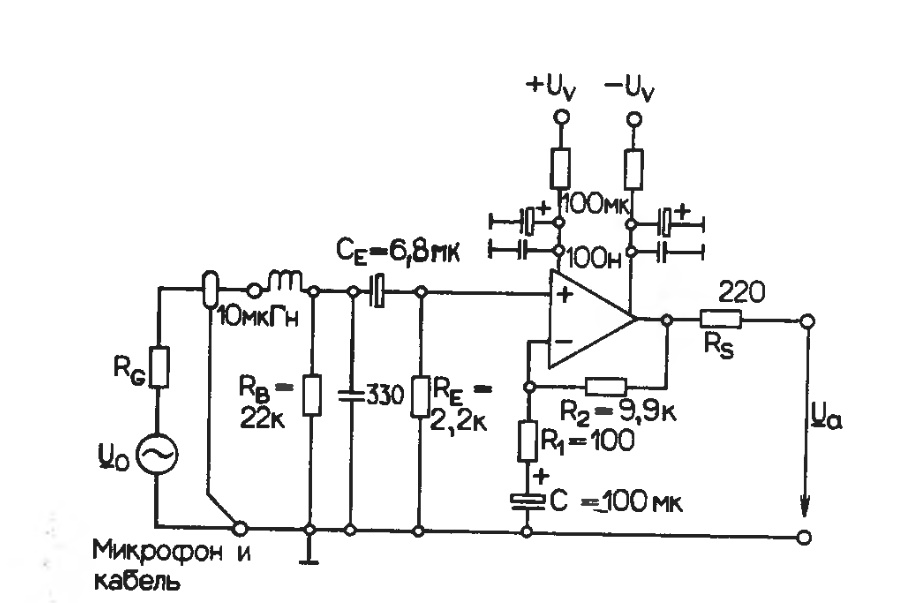 Усилитель для микрофона схема