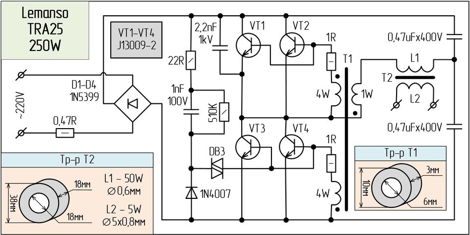 Sq0360 0003 схема трансформатор электронный