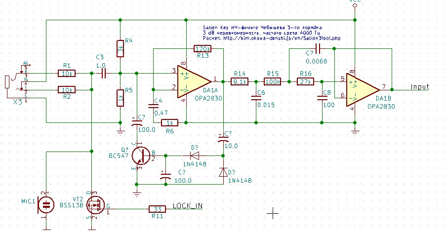 Автоматическая регулировка. Фильтры для цветомузыки на lm324. Компрессор для ЦМУ на lm358. Фильтр ЦМУ на операционном усилителе. Микрофонный усилитель с компрессором для ЦМУ.