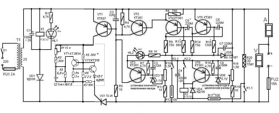 Устройство зарядное с автоматическим отключением электроника схема