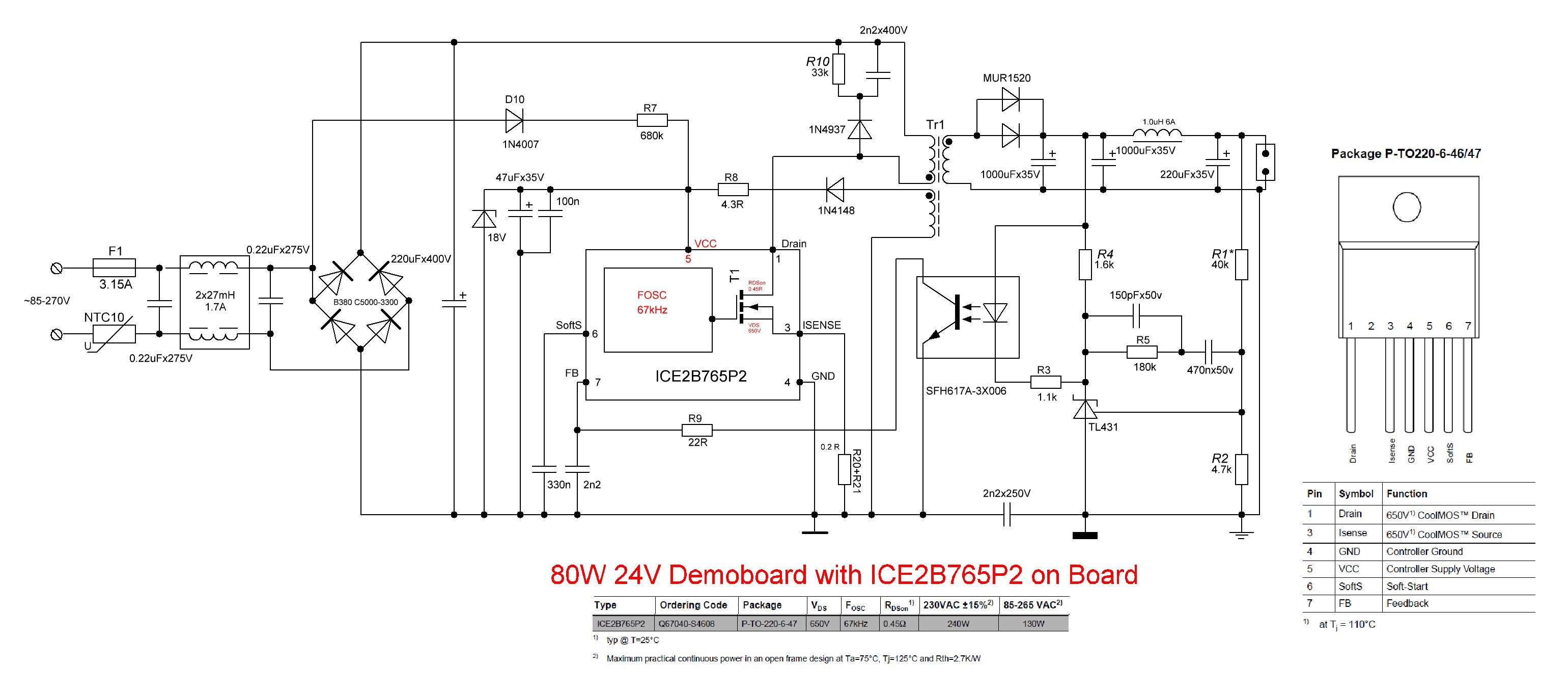 Схема зарядника lg sta p53rs