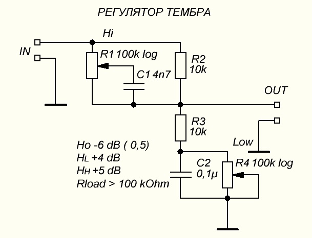 Схема пассивного регулятора тембра с алиэкспресс