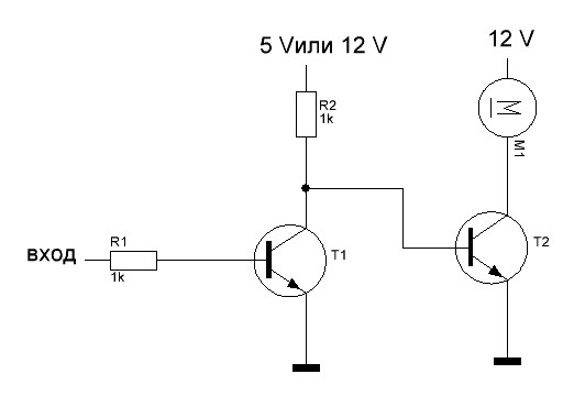 Управление реле транзистором схема