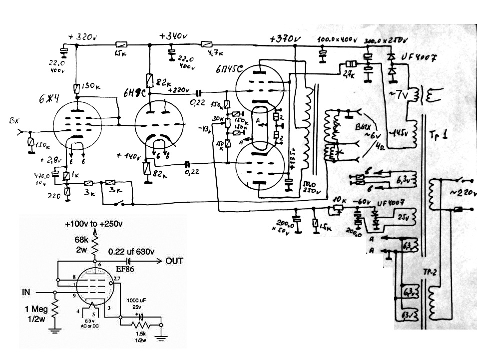 Схема лампового усилителя