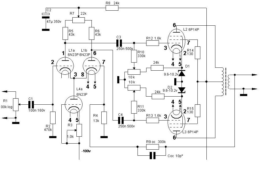 Двухтактный ламповый усилитель на 6п3с схема