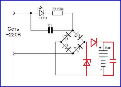 Как зарядить конденсатор от батарейки схема