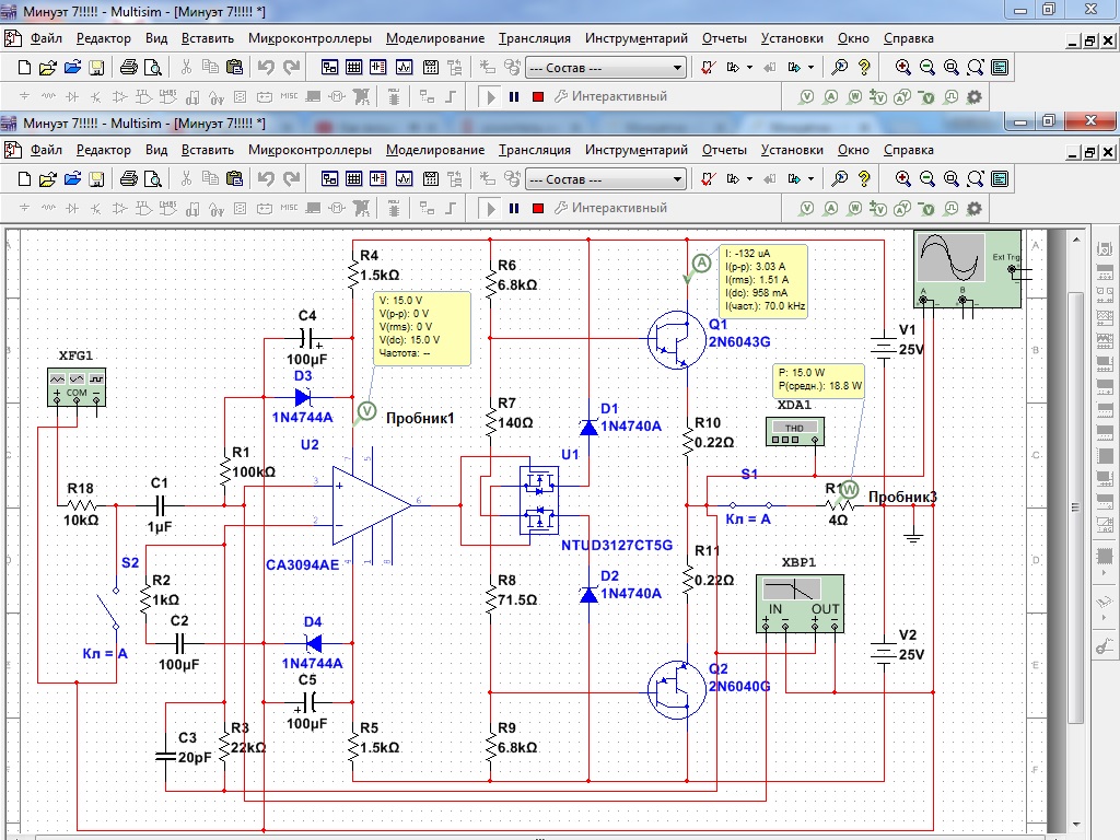 Multisim конструктор электрических схем