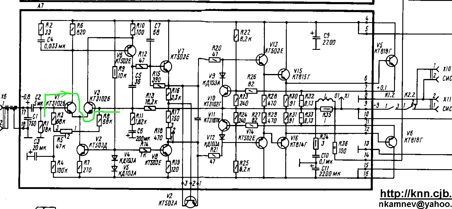 Принципиальная схема усилителя амфитон 002 стерео