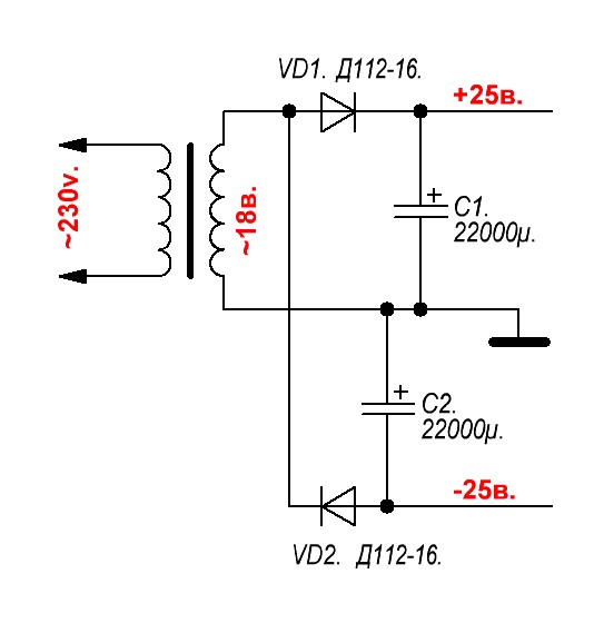 Двухполярный блок питания из однополярного схема