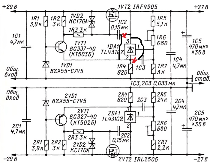 Схема двуполярного источника питания 15 вольт на транзисторах