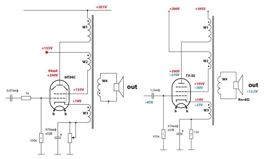 Схема усилителя на 6п36с