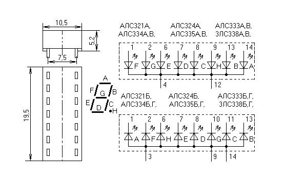 Алс324 схема включения