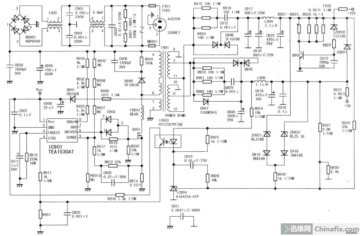 Lta804n схема блока питания