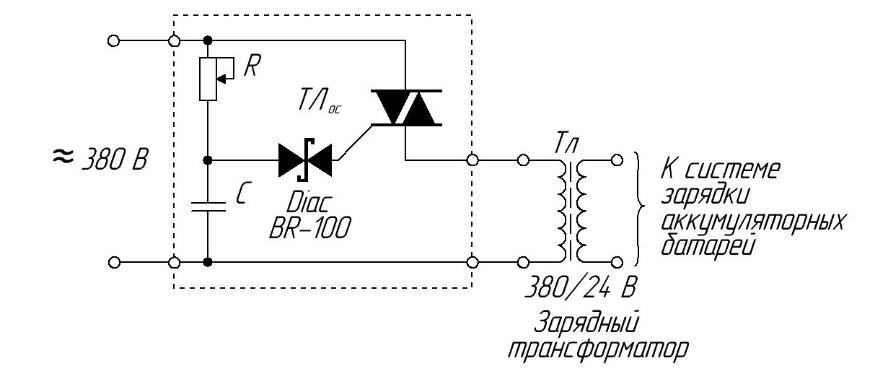 Схема зарядного устройства на тиристоре ку202н самое простое