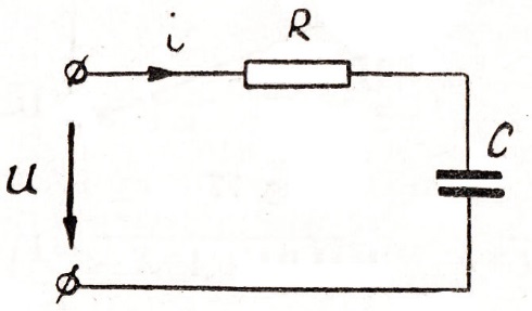 Цепь переменного тока с емкостью. Цепь переменного тока с активным сопротивлением и емкостью. Цепь переменного тока с ёмкостью и активности противление. Цепь переменного тока с активным сопротивлением и емкостью. Схема.. Цепь с активнос сопротивлением и емкость.