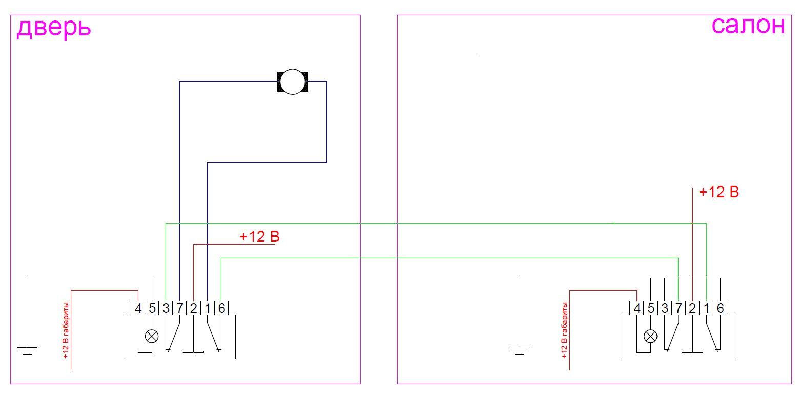 Кнопка стеклоподъемника ваз схема подключения проводов