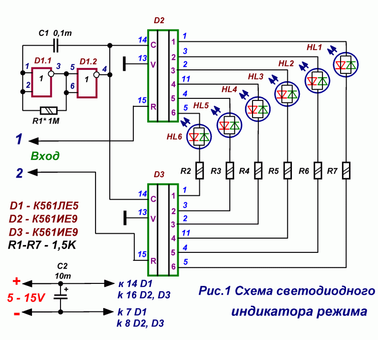 К561ип5 описание и схемы включения