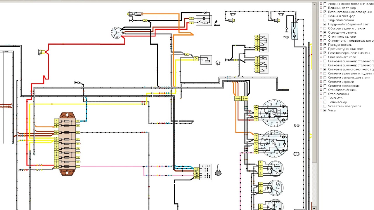 Схема электрооборудования ваз 2106 цветная с описанием