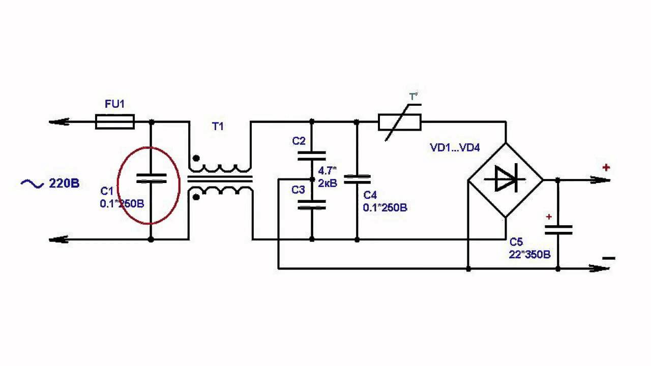 Сетевой фильтр своими руками схема 220в для питания радиоаппаратуры