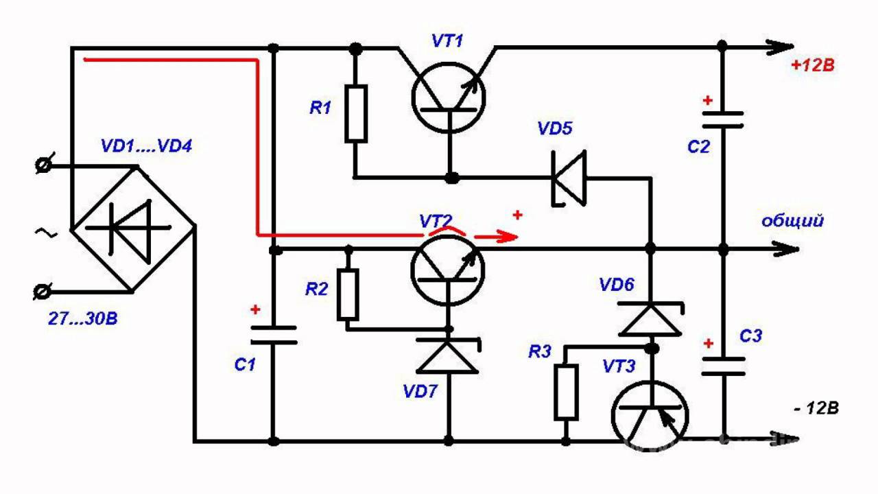Схема двуполярное питание