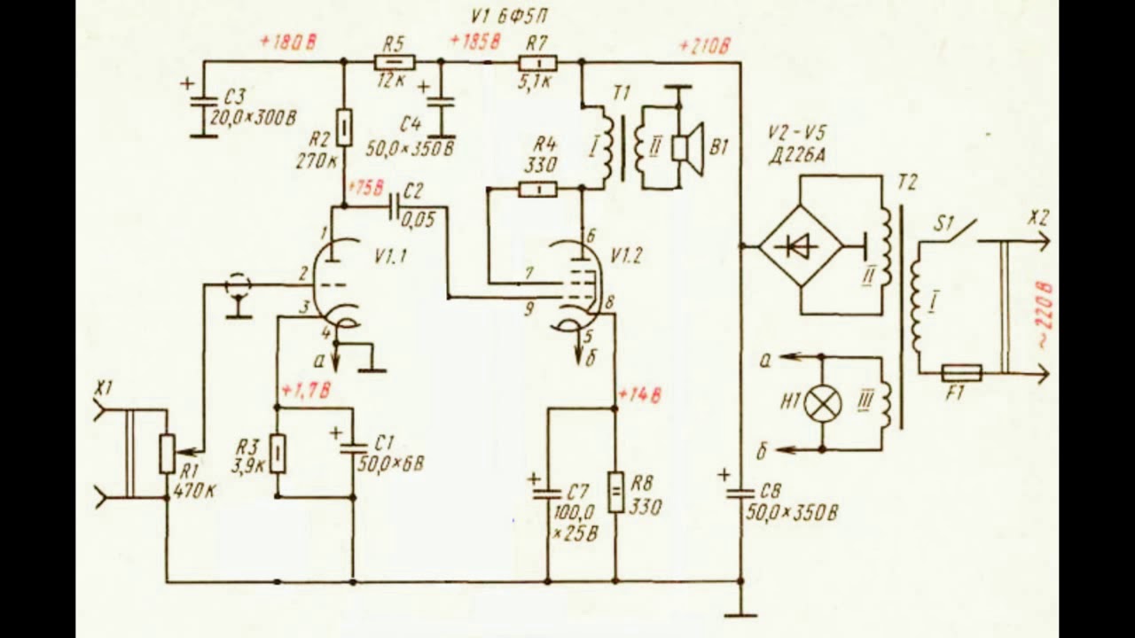 6 ф 3 п. Схема лампового усилителя на 6ф5п. Ламповый стерео усилитель 6ф5п схема Манакова. 6ф5п усилитель. Схема однотактного лампового усилителя на 6ф5п.