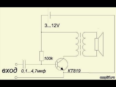 Усилитель звука на одном транзисторе схема