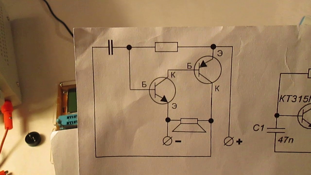 Схема простого звукового генератора на транзисторах