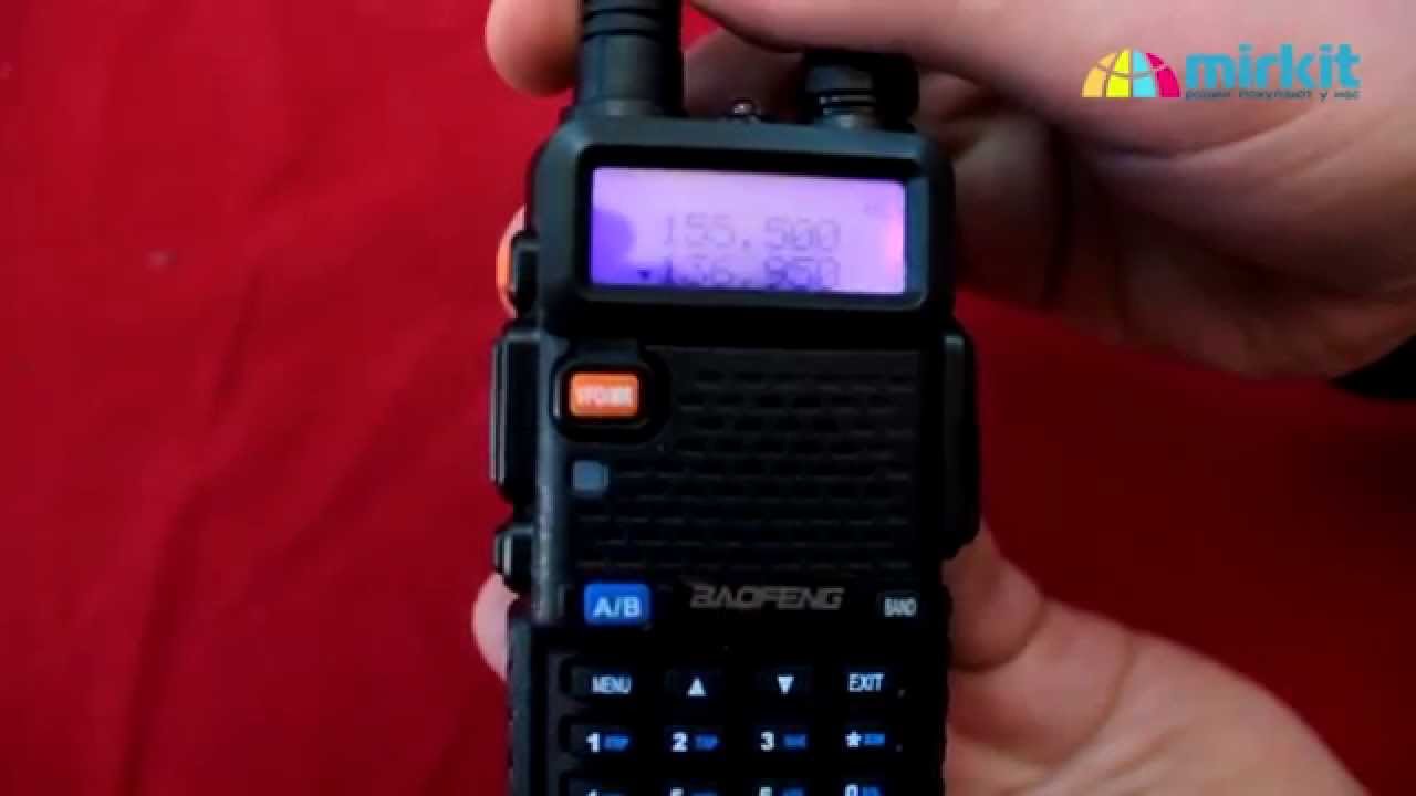 Dtmf в рации. Рация Kenwood tk-uvf8 Max. Частота ДПС на рации. Меню баофенг UV 10r. Сканирование субтонов на баофенг.