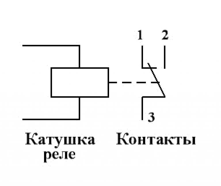 Реле в схеме