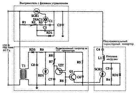 Схема индукционной плитки настольной