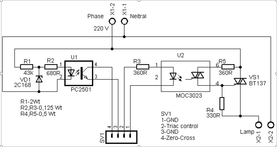 Nec 2501 схема включения