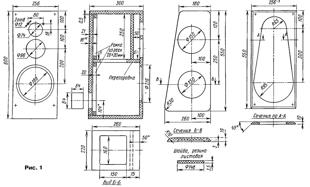 Чертежи акустических систем для самостоятельного изготовления