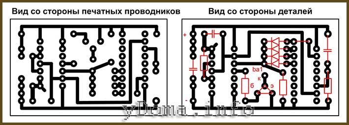 Схема отпугивателя кротов