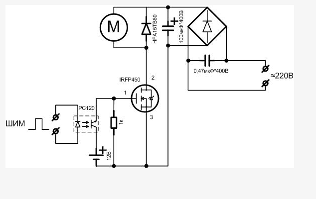 220 шим схема. ШИМ регулятор оборотов двигателя 220. Схема ШИМ регулятора оборотов электродвигателя 220в. Схемы ШИМ регуляторов 220в. ШИМ регулятор оборотов двигателя 220 вольт схема.