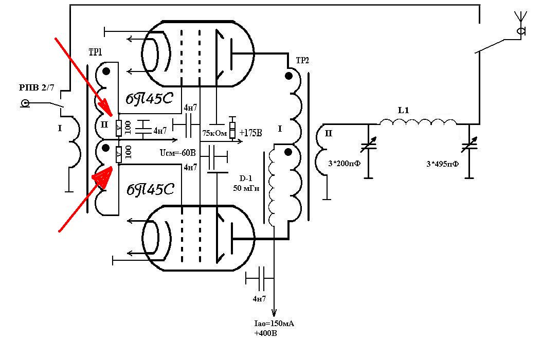 Схема усилителя на 6п45с
