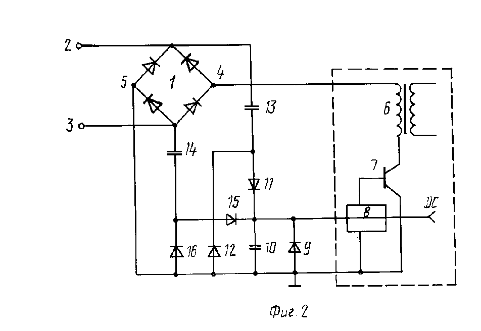 Б5 44а источник питания схема