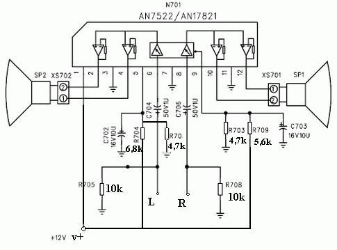 Sp 205b genius схема