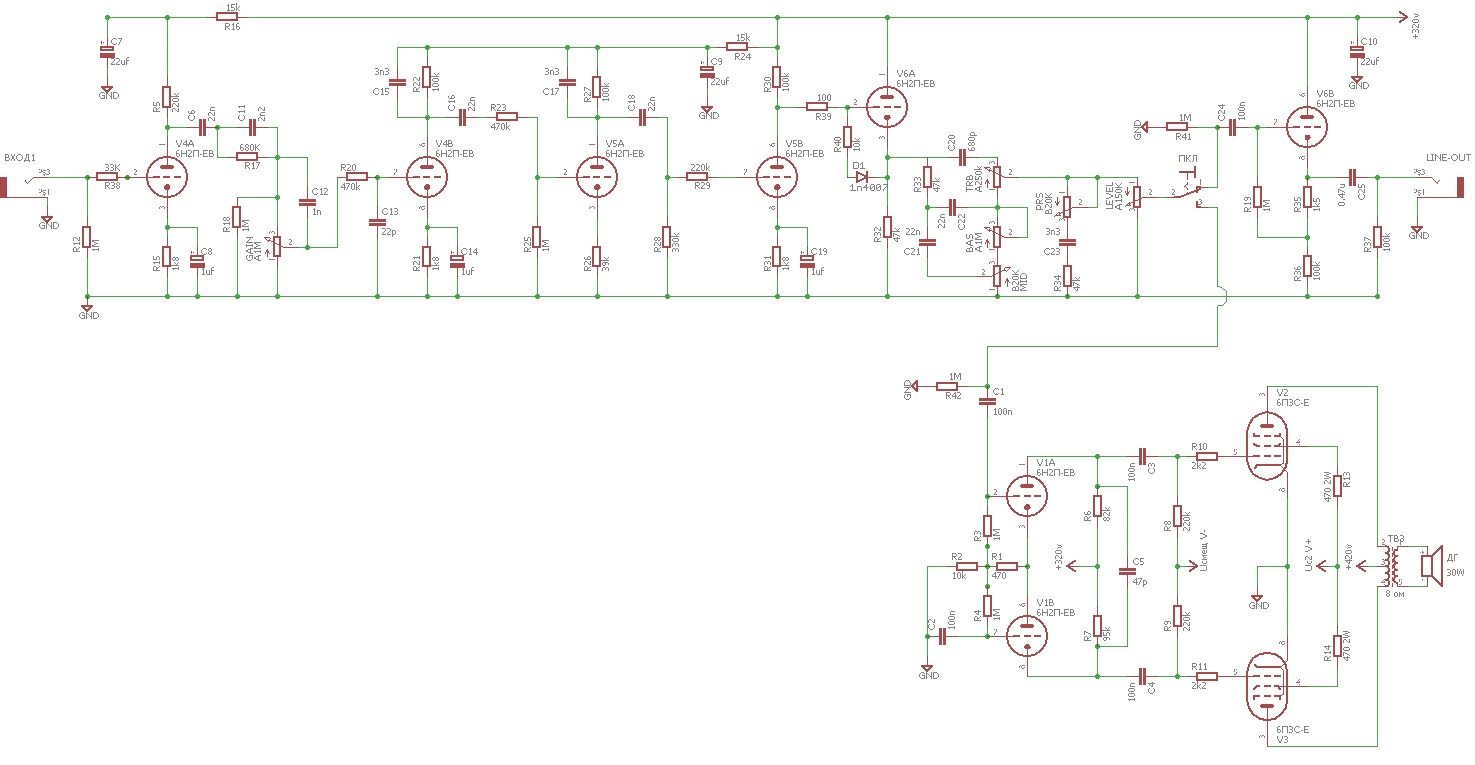 Ламповый усилитель для гитары схема