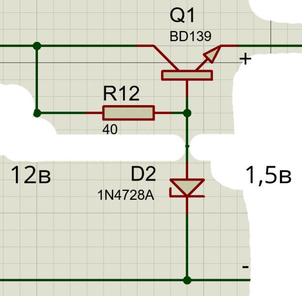 С 12 вольт на 9 вольт схема
